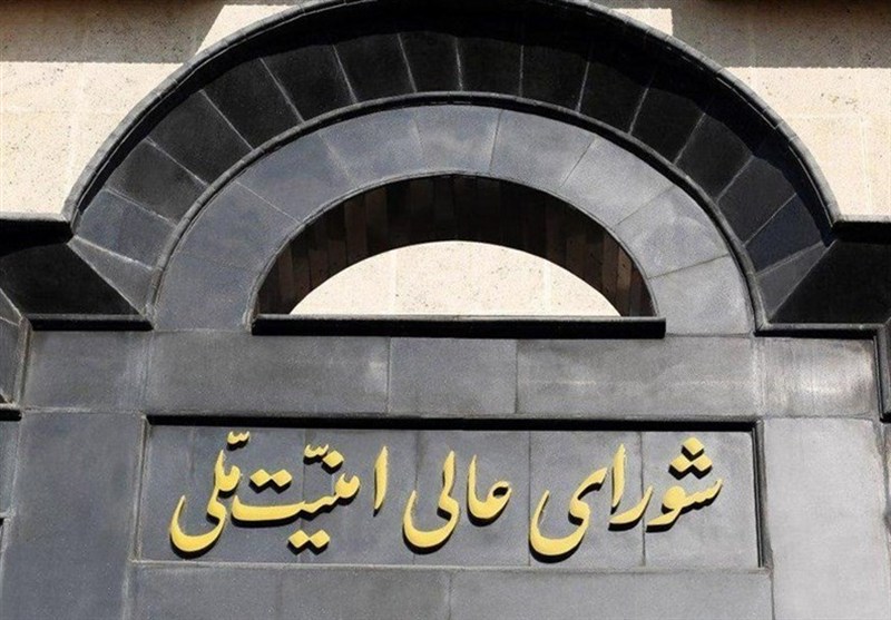 What Is Iran’s 10-Point Proposal to End War?