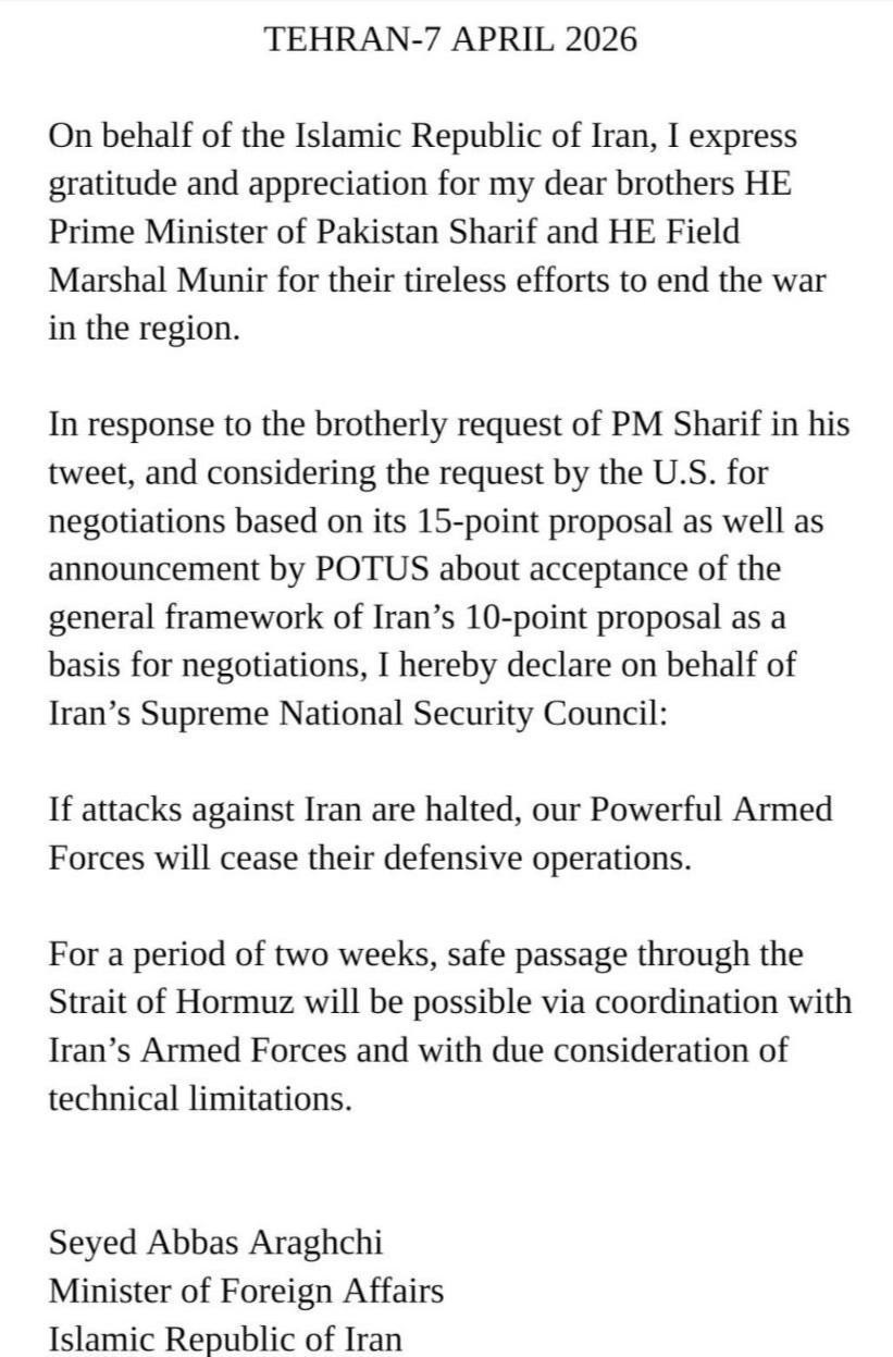 جنگ آمریکا و رژیم صهیونیستی علیه ایران , 