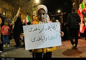 بزرگداشت چهلم شهدای مدرسه میناب در زنجان