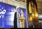 طنین خونخواهی امام شهید و بیعت با علمدار مقتدر در دیلم