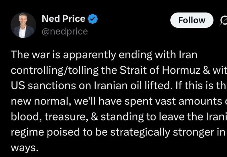 גורם אמריקאי לשעבר: סיום המלחמה עם הישג אסטרטגי לאיראן