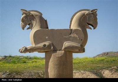 Всемирный комплекс Персеполь