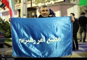 بیرق‌های برافراشته در کرمانشاه