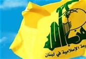 حزب‌الله: هرگونه ارتباط با حادثه مرتبط با نیروهای یونیفل را رد می‌کنیم