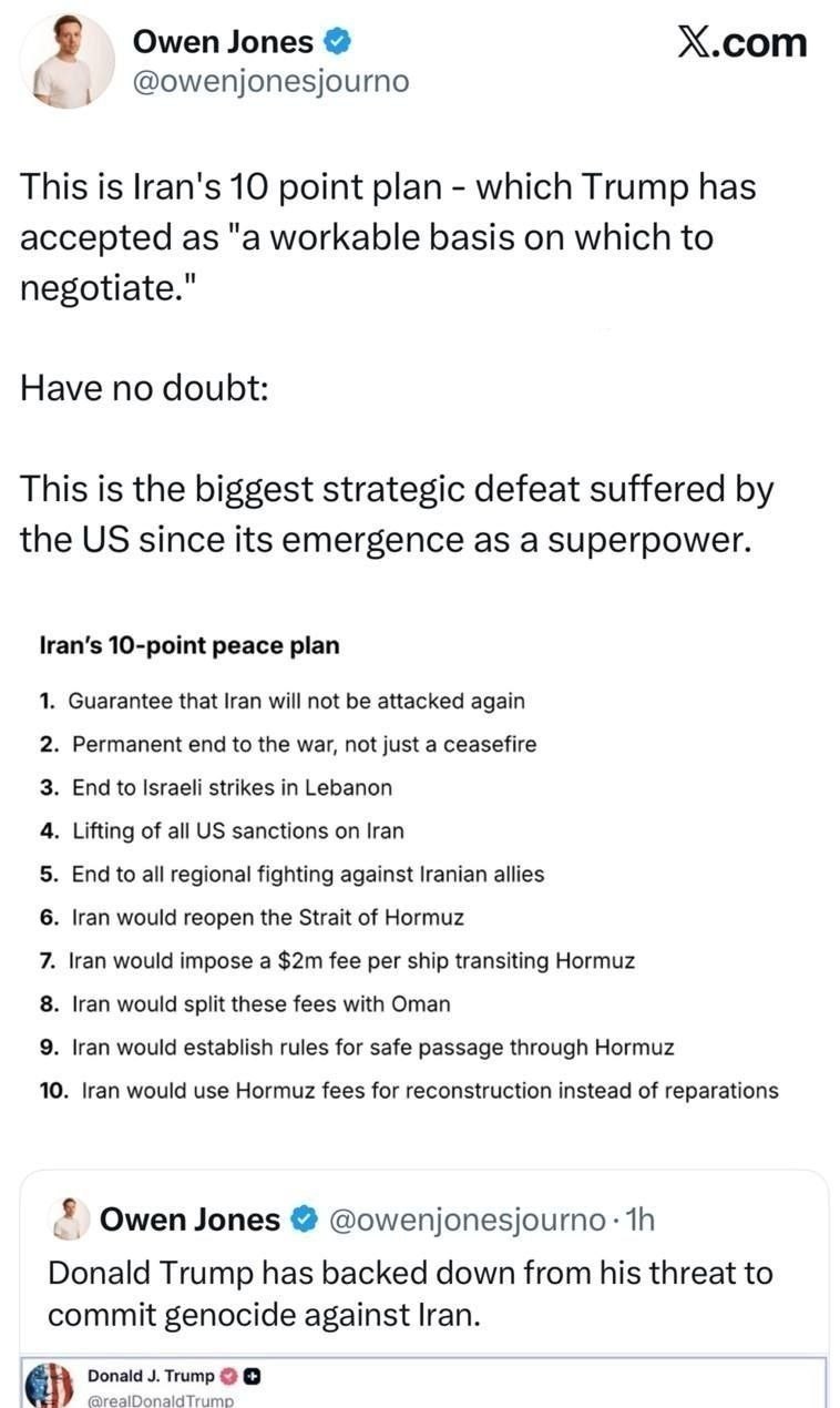 کشور آمریکا , جنگ , جمهوری اسلامی ایران , 