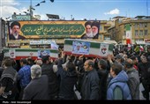 مراسم تشییع پیکر 12 شهید حملات آمریکایی - صهیونی در قم