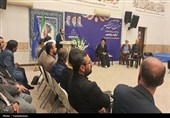 سوگواره ادبی " شعری برای ققنوس" ویژه اربعین رهبر شهید