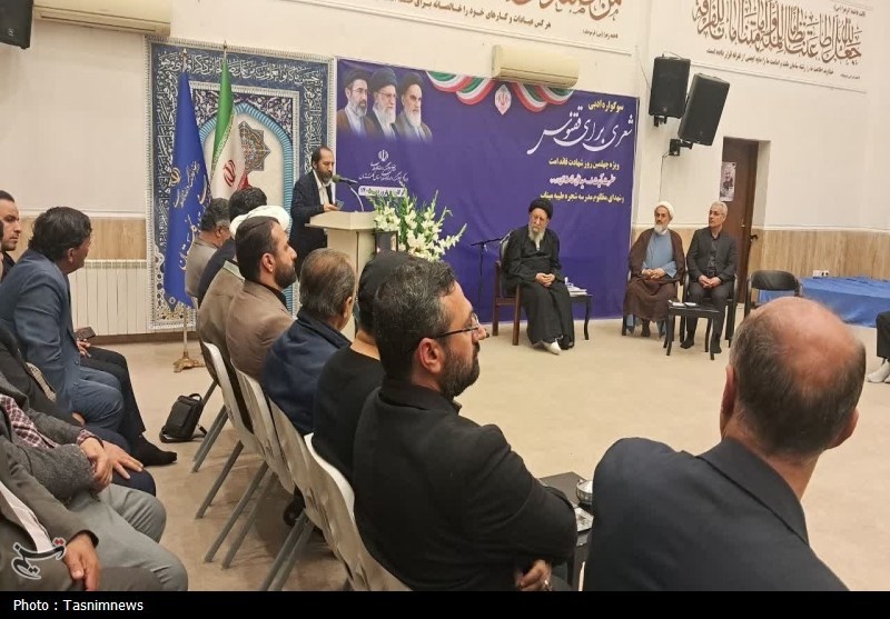 اخبار استان گلستان , شعر , 