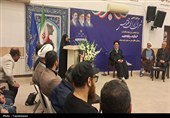 سوگواره ادبی " شعری برای ققنوس" ویژه اربعین رهبر شهید