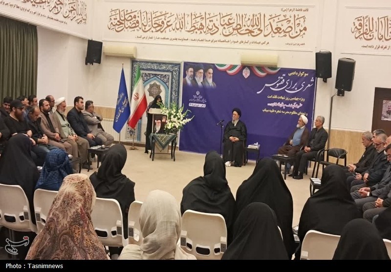 اخبار استان گلستان , شعر , 