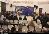 سوگواره ادبی " شعری برای ققنوس" ویژه اربعین رهبر شهید