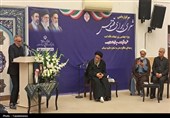 سوگواره ادبی " شعری برای ققنوس" ویژه اربعین رهبر شهید