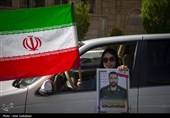 کاروان خودرویی گرامیداشت چهلم شهادت رهبر انقلاب در شیراز