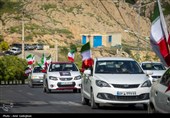کاروان خودرویی گرامیداشت چهلم شهادت رهبر انقلاب در شیراز