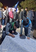 کارزار درخواست اقدام علیه رسانه معاند اینترنشنال انگلیسی در بیرجند