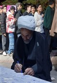 کارزار درخواست اقدام علیه رسانه معاند اینترنشنال انگلیسی در بیرجند