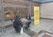 مشاوره درخط مقدم؛معاونت فرهنگی جهاددانشگاهی الزهرا(س) حامی سلامت جامعه