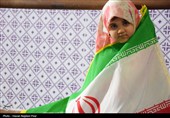 اجتماع مردمی در چهلمین شب شهادت امام امت