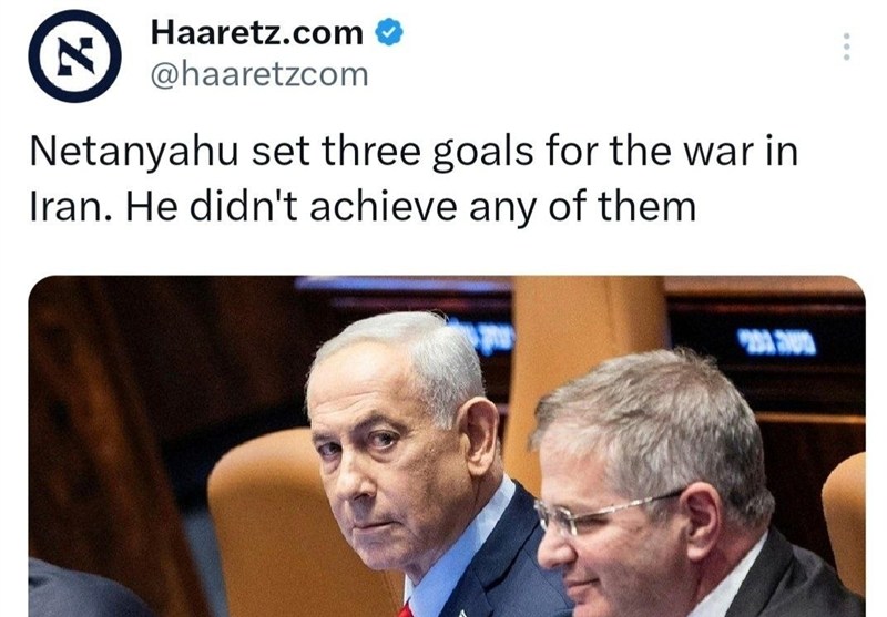 هاآرتص: نتانیاهو به هیچ یک از 3 هدف جنگ با ایران نرسید