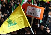 شب چهلم شهادت امام امت در میدان تجریش