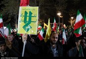 شب چهلم شهادت امام امت در میدان تجریش