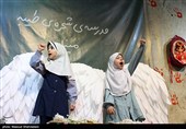 شب چهلم شهادت امام امت در میدان تجریش