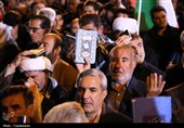 حضور حماسی مردم یاسوج در شب اربعین شهادت قائد امت