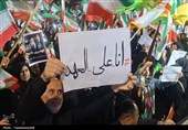 کهگیلویه در سی‌ونهمین شب؛ حمایت از لبنان تا شکست اسرائیل