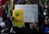 مراسم چهلمین روز شهادت امام شهید و گرامیداشت شهدای جنگ رمضان لامرد - فارس
