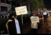 تجمع مقابل وزارت امور خارجه در مشهد