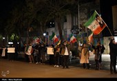تجمع مقابل وزارت امور خارجه در مشهد
