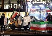 تجمع مقابل وزارت امور خارجه در مشهد