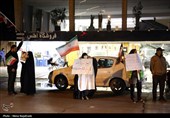 تجمع مقابل وزارت امور خارجه در مشهد
