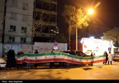تجمع مقابل وزارت امور خارجه در مشهد