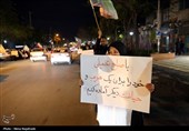 تجمع مقابل وزارت امور خارجه در مشهد