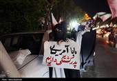 تجمع مقابل وزارت امور خارجه در مشهد