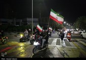 شب چهلم شهادت امام امت در کیش