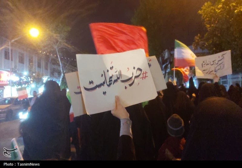 اخبار رشت , اخبار استان گیلان , دانشگاه علوم پزشکی ایران , جنگ آمریکا و رژیم صهیونیستی علیه ایران , 