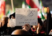 عزاداری گرگانی‌ها در اربعین شهادت امام امت