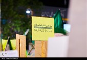 عزاداری گرگانی‌ها در اربعین شهادت امام امت