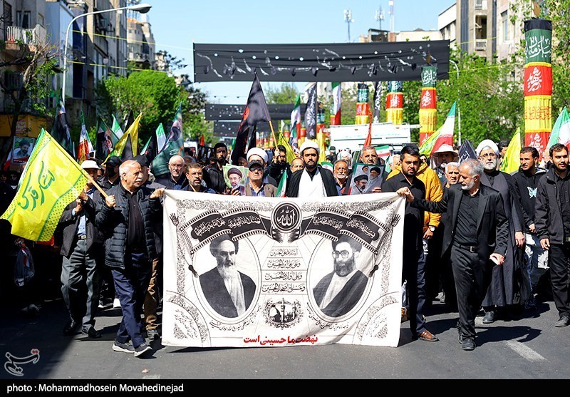 مراسم عزاداری چهلمین روز شهادت رهبر انقلاب در تهران - 1