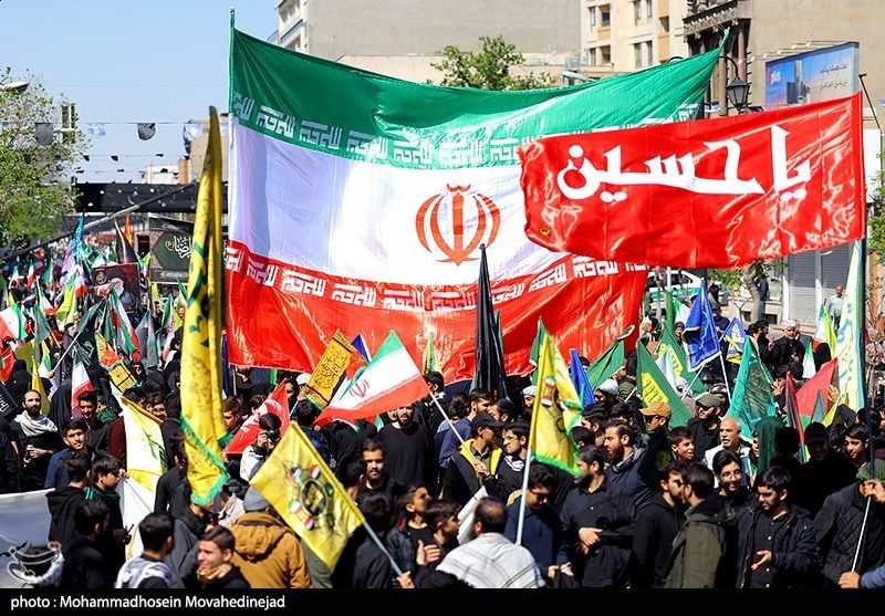 مراسم عزاداری چهلمین روز شهادت رهبر انقلاب در تهران - 1