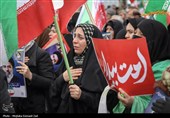 مراسم عزاداری چهلمین روز شهادت رهبر انقلاب در ارومیه