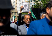 مراسم عزاداری چهلمین روز شهادت رهبر انقلاب در تهران - 1