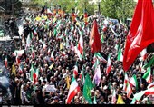 اجتماع عزاداران اربعین شهادت قائد امت امام خامنه‌ای در تهران