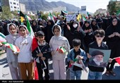 مراسم عزاداری چهلمین روز شهادت رهبر انقلاب در خرم آباد