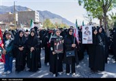 مراسم عزاداری چهلمین روز شهادت رهبر انقلاب در خرم آباد