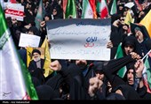 مراسم عزاداری چهلمین روز شهادت رهبر انقلاب در خرم آباد