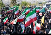 مراسم عزاداری چهلمین روز شهادت رهبر انقلاب در خرم آباد