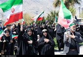 مراسم عزاداری چهلمین روز شهادت رهبر انقلاب در خرم آباد